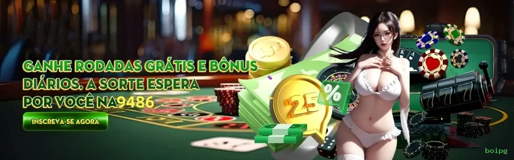 Reload Bonus boipg